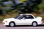 Mitsubishi Galant GTi-16V Dynamic 4 1989 года (WW)
